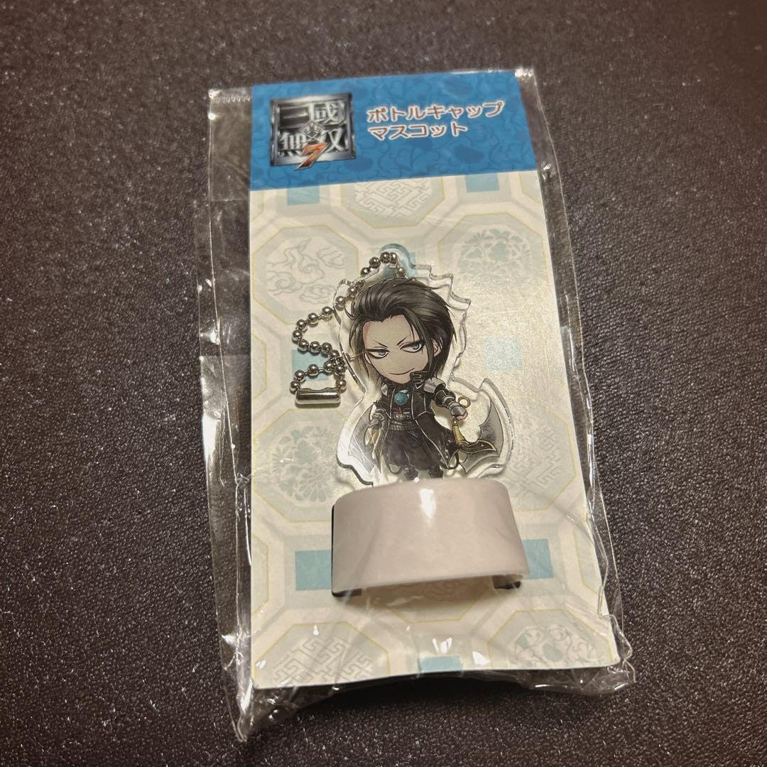 【美品】三國無双 賈充 ボトルキャップ Amazon.co.jp: 三國無双 賈充 ボトルキャップ : ホビー